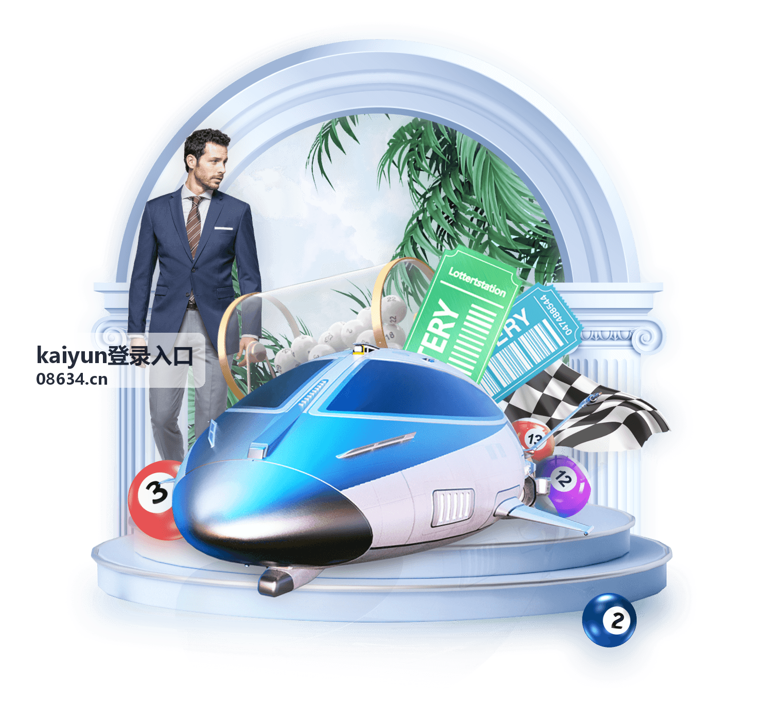 kaiyun登录入口多设备访问注意事项配图
